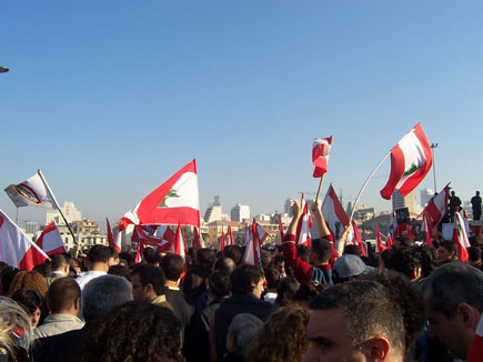 Gebran Tueni Funeral